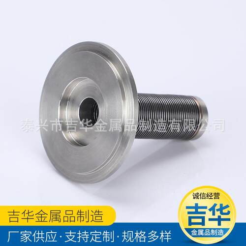 法兰哈氏合金波纹管 蒙乃尔合金波纹管 不锈钢焊接船用波纹管