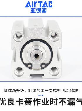 亚德4客气动小型大推力气缸SDA1/16490X5X0X215X20X251X30X35X0X5