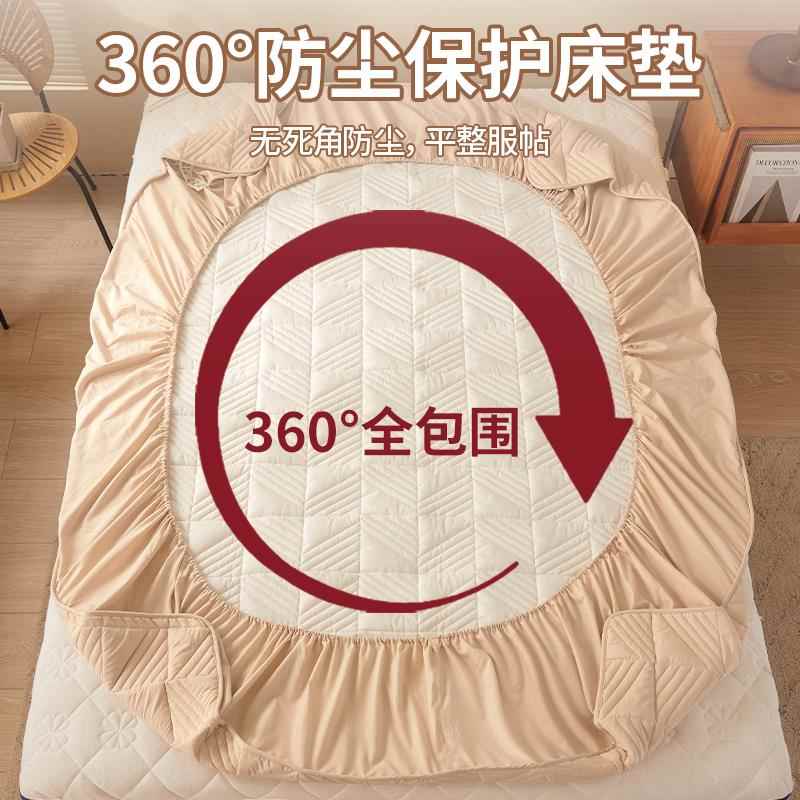 A夹棉床笠类夹棉床笠罩单件件套罩全三床罩防滑包耐磨床垫保护防