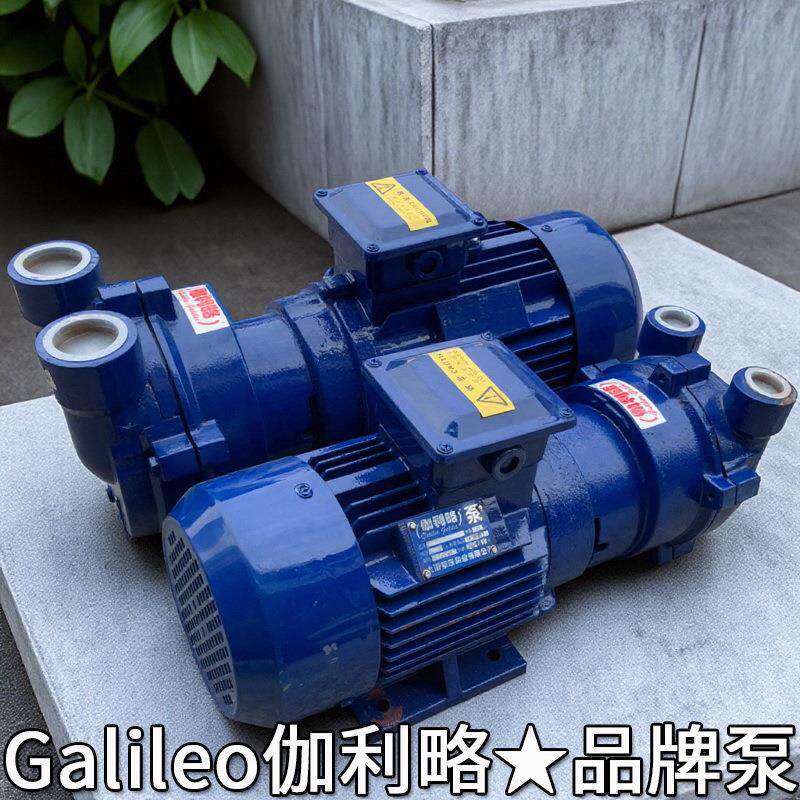 压缩外资矿用无水上海炉立式双扩散深圳公司昆山真空泵厂家泵