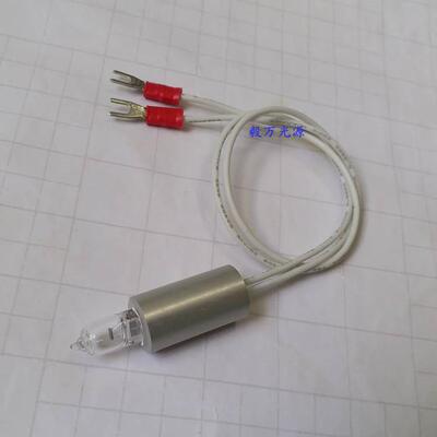 桂林优利特URIT-80308020A8026全自动生化仪灯泡12V20W