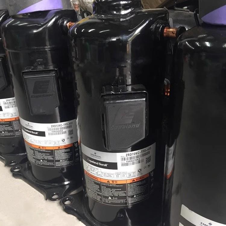 谷轮6匹数码并联压缩机ZRD72KCE-TF5-522