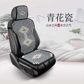 亚克蛮木头外贸爆款 垫透气木红 汽车坐垫腰网力珠珠子凉小夏季