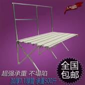 加厚夜市2米竹席地摊货架摆摊折叠桌摆地摊竹片架3米竹席架子 包邮