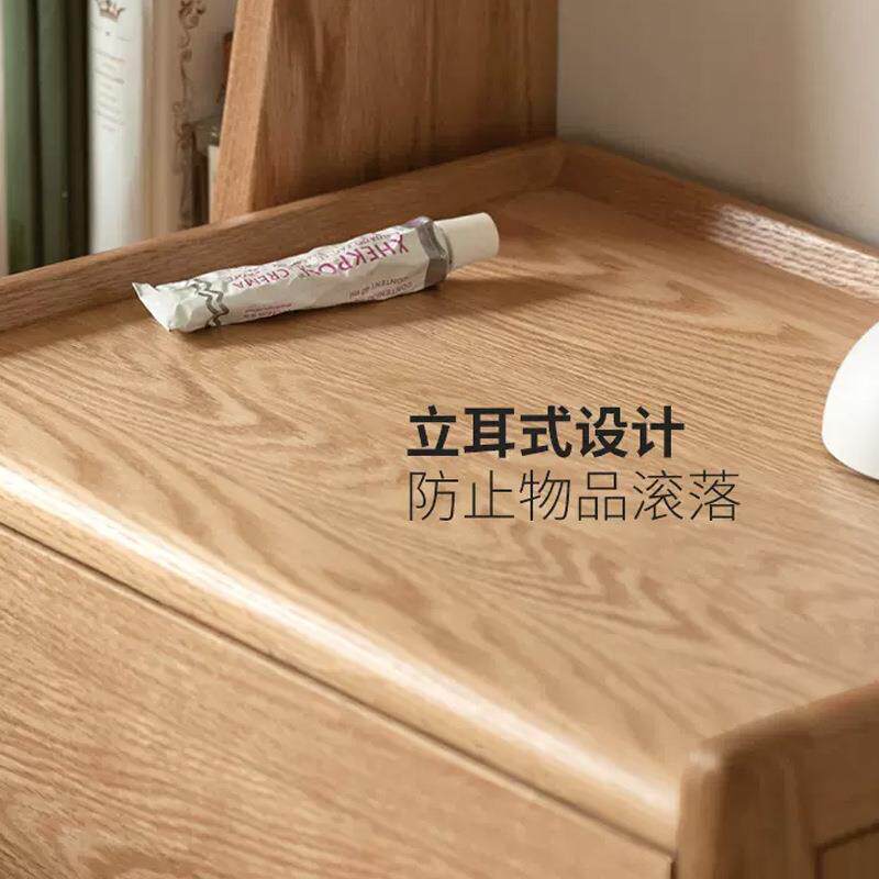 新款直销舜伊家具实木床头柜北欧卧室收纳柜现代简约储物柜橡木三