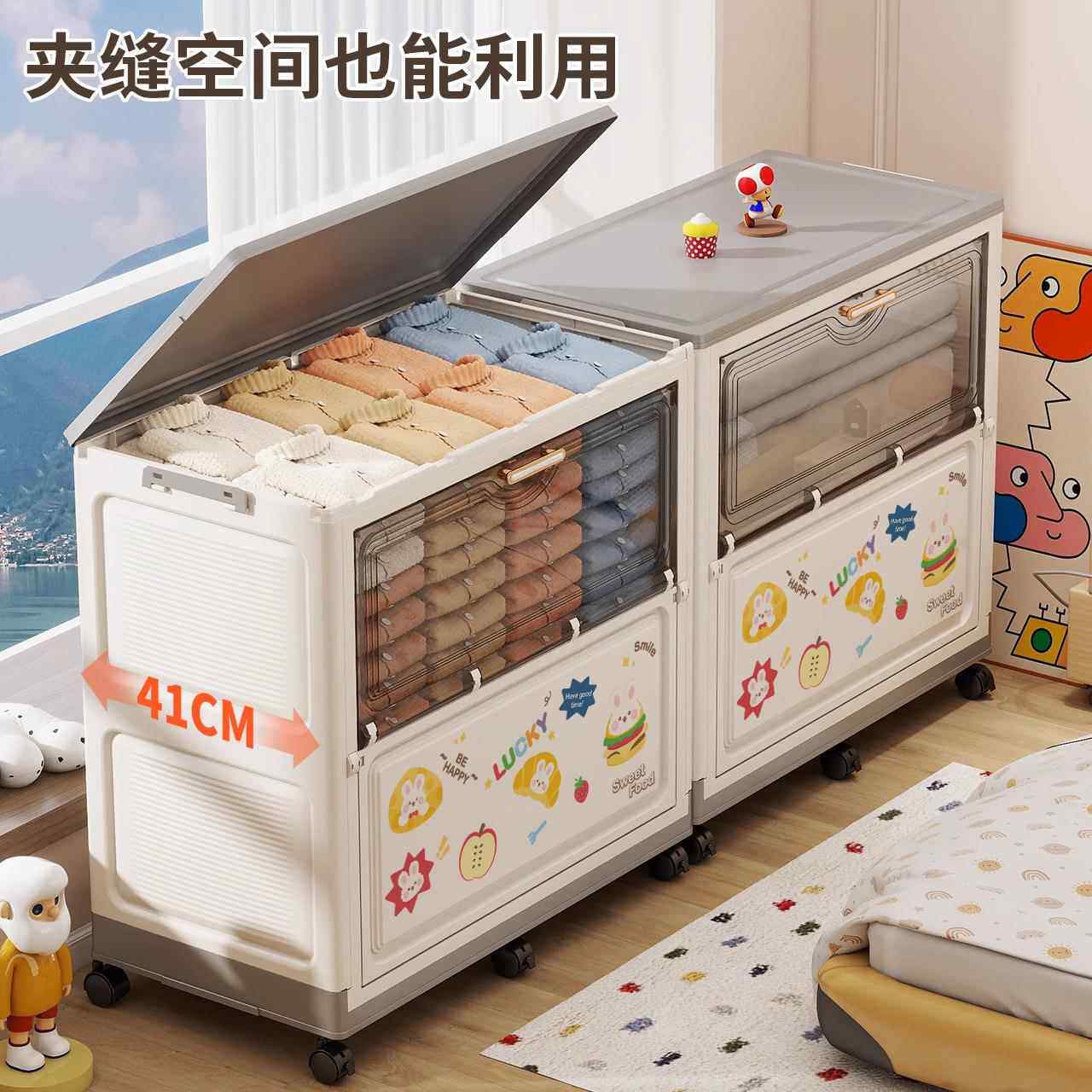 家料用客厅折SJM801叠收纳箱大容量厚塑两开视门透明窗带滑轮玩加