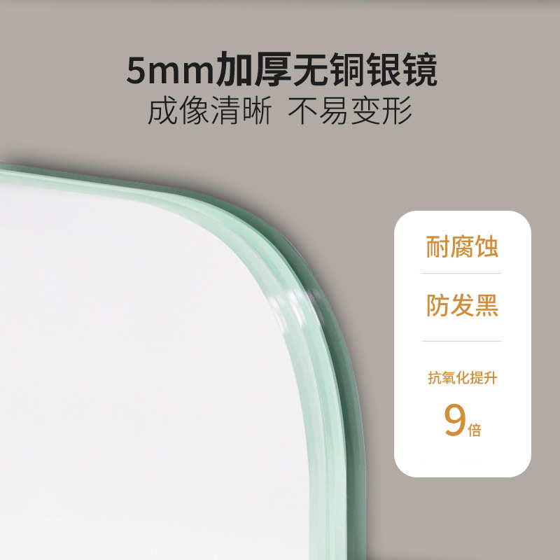 洗手间台厕所浴室浴室化妆镜镜镜子智能镜式洗手壁挂柜卫生间圆