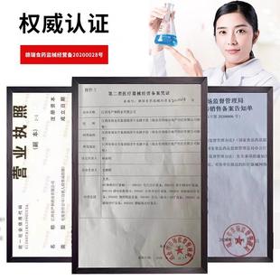 金志龙扁鹊古方祛癣芷痒油15ml【天猫正品】皮肤外用抑菌护理油