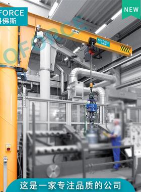 无锡厂家0.5-2t立柱式电动悬臂吊无线遥控控制配德马格葫芦