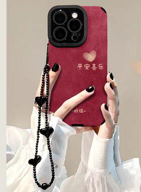 指纹爱心链条适用vivox00pro手机壳s20新年x100硅胶y500红色90女新款适用于苹果17promax手机壳iphone16巨好