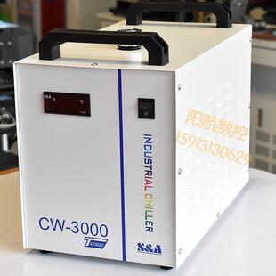 j8制冷000激光切割雕刻C冷水機(jī)水CW水箱5200主軸W53000冷機(jī)g3