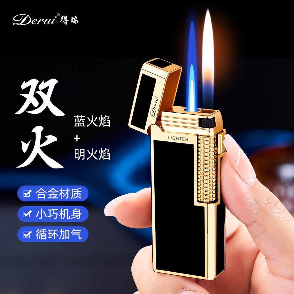 DR358双火焰得瑞纤薄便携充气打火机砂轮侧打高端礼品打火机