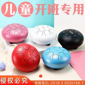新品上市 莲花牌儿童空灵鼓6寸空色鼓幼儿园用 【1:1配鼓棒】