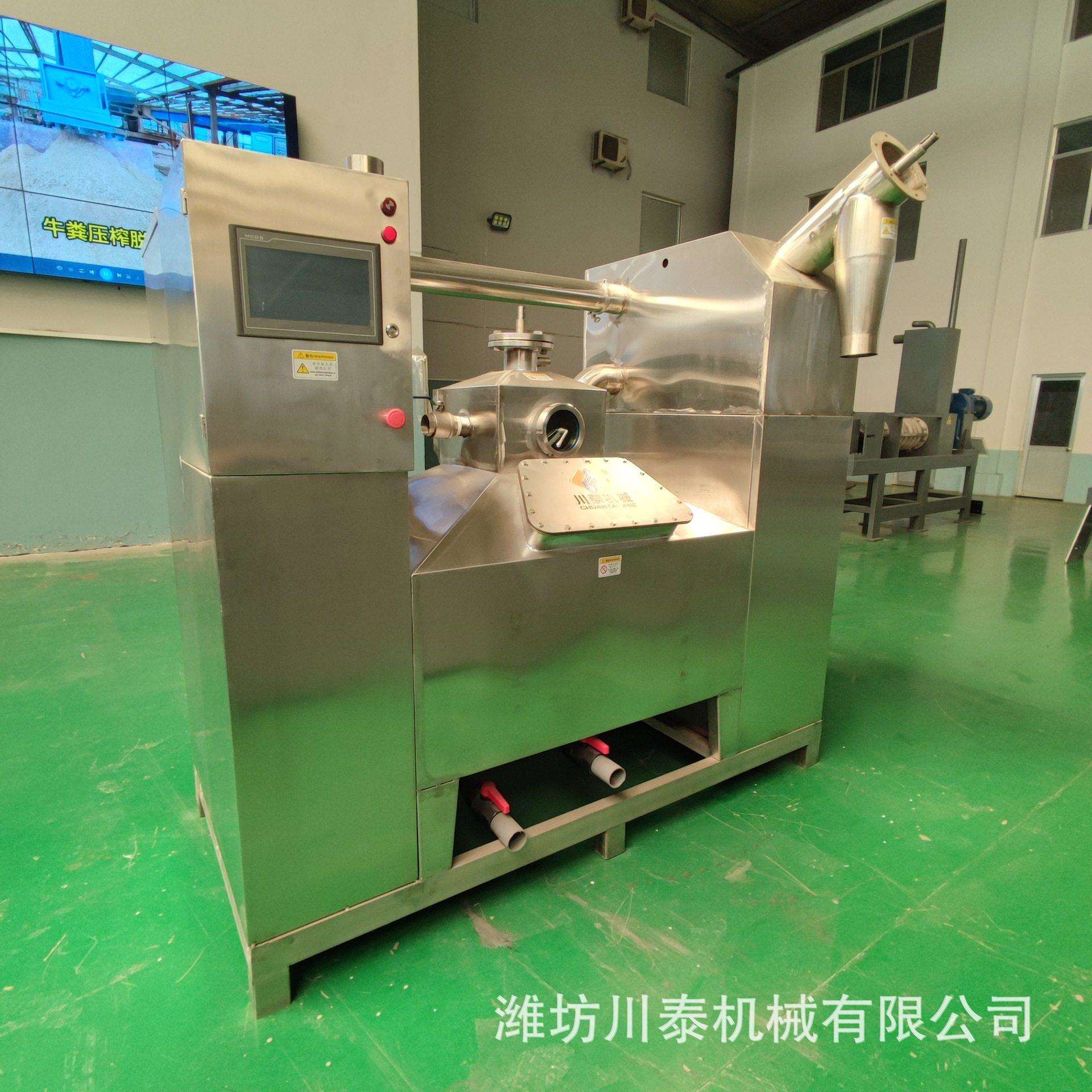 不锈钢隔油池油水分离器食堂酒店用全自动油水分离器