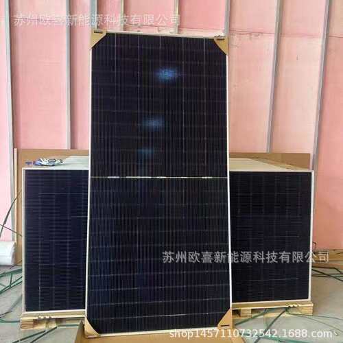 晶科A级光伏板单晶620W-625W双玻双面太阳能电池板组件带原厂质保