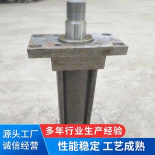 专业定做油缸液压缸 冶金工程机械类液压缸 重载液压油缸厂家