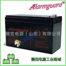 Батарея питания