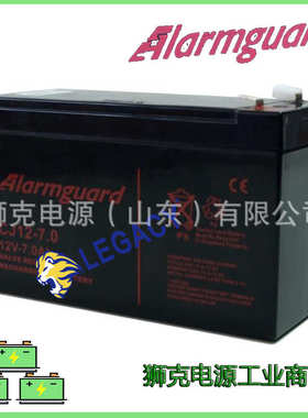 德国ALARMGUARD蓄电池CJ12-4.5  12V4.5AH电瓶规格参数