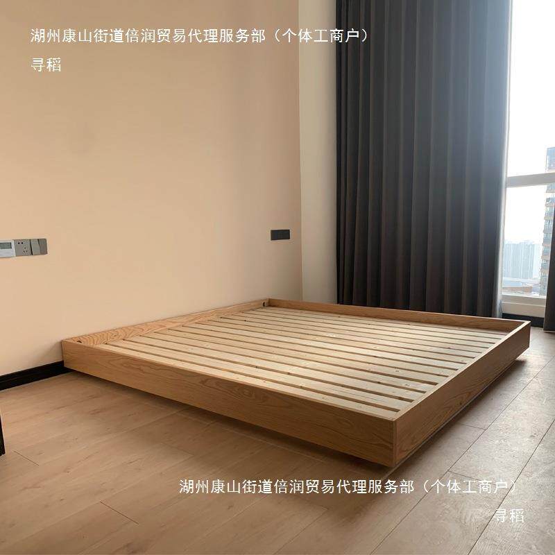 日式榻榻米床黑胡桃木实木床民宿落地阁楼矮床无床头床架