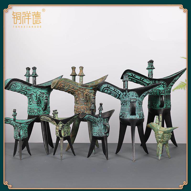 爵杯仿古青铜器兽面爵凤纹爵父辛爵酒樽网红主播带货古玩