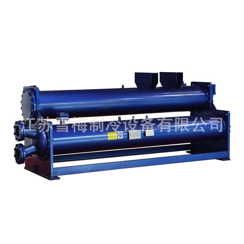 干式水冷冷水机组换热器机组适用空调/冷库系统支持定.制