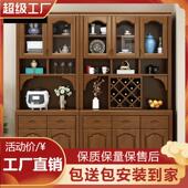 中式 实木橡木间厅柜玄关客厅隔断屏风现代简约收纳柜储物酒柜