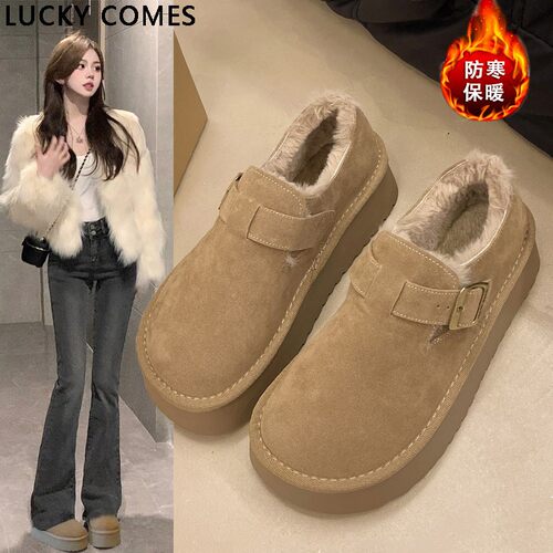 LUCKY COMES厚底勃肯鞋女冬季加绒加厚2026新款毛毛棉鞋子雪地靴