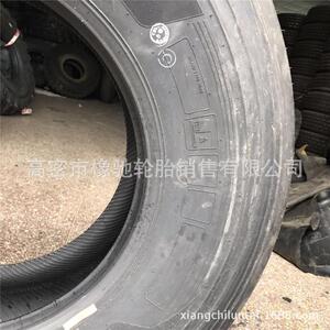 朝阳威狮油罐车轮胎385/425/65R22.5真空挂车运输车轮胎