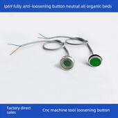 松刀扣数控机床加工中心松刀扣开关