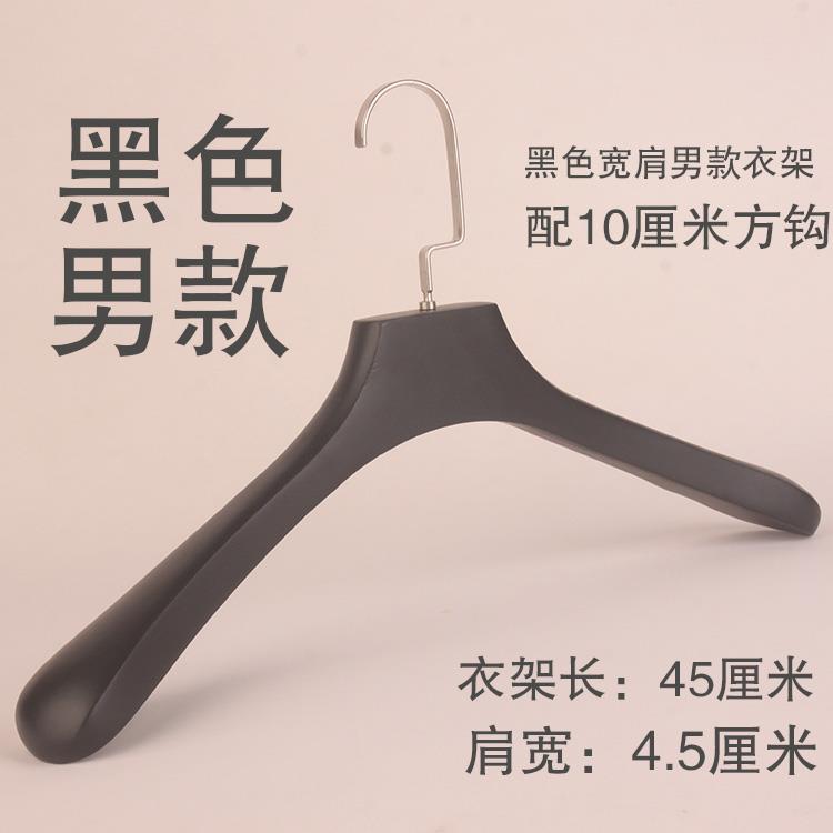 正品服装店实木肩衣架衣西装衣服架衣挂酒店家用防滑宽男女无痕撑