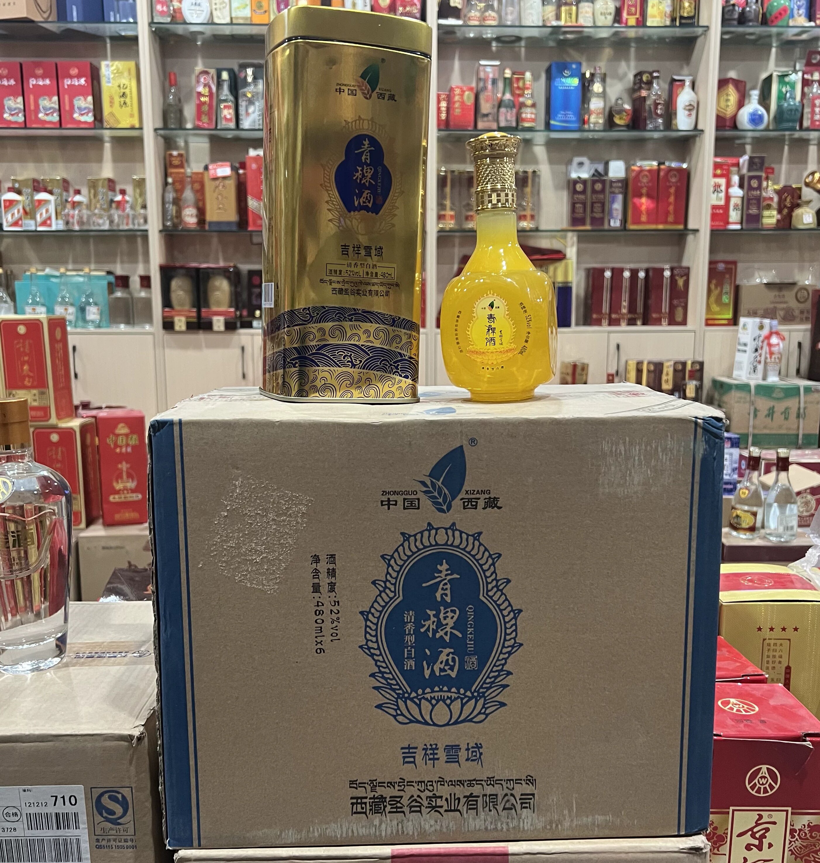 2016年西藏青稞酒52度480ml*6瓶 清香型白酒纯粮酿造铁盒装