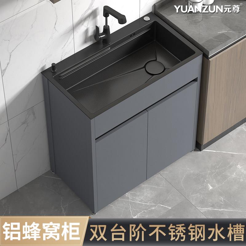 不锈钢水槽厨房多功能洗菜盆一体橱柜组合落地式阳台大单槽洗碗台