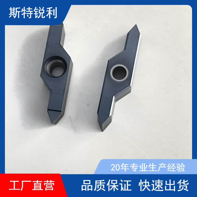 外圆螺纹双头数控刀杆加深牙刀粒小型车床走心机20方机夹成型车刀