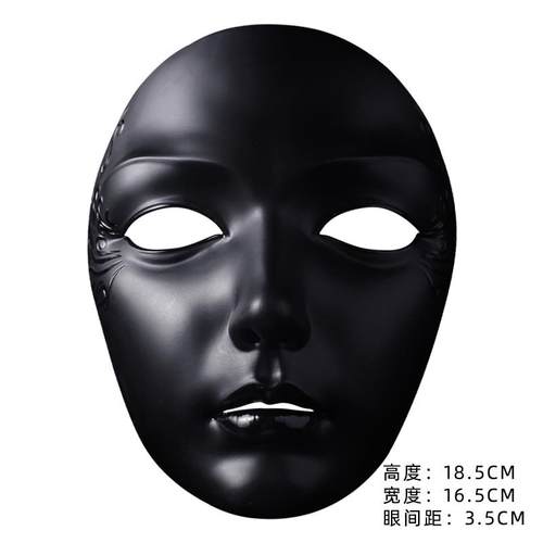 高档魂作物全脸面装具遮网面面罩中国风礼品派对舞古会神秘扮汉服