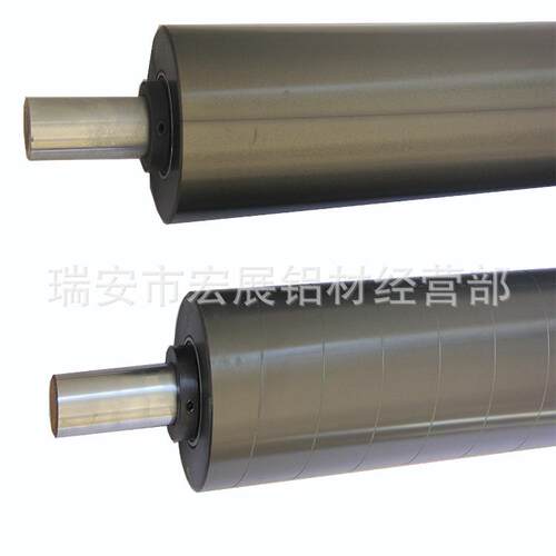 塑料挤出机片材机配件铝导辊 铝合金导辊 茶色硬质铝辊 铝辊筒