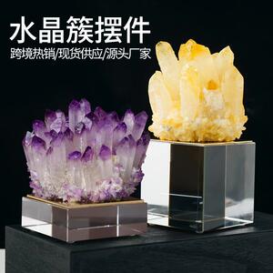 厂家直销天然水晶簇水晶工艺品家居装饰玄关客厅书房酒店摆件
