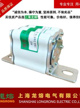RS3快速熔断器RS0熔断器RGS33快熔200A250A313A400A0V低压熔
