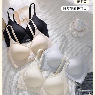 Pulling without steel ring to prevent sagging, girls'