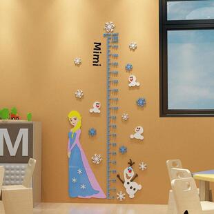 儿童房间布置装 饰爱艾莎身高尺测量墙面亚克力公主主题贴纸3d立体