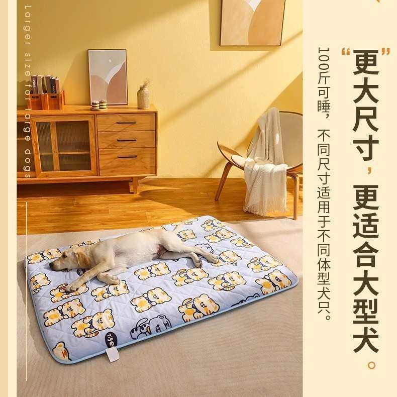 堡仕狗窝四季通用狗垫子睡觉的中大型犬金毛狗笼垫室内外宠物夏天,宠物/宠物食品及用品,狗窝/屋/帐篷/沙发,淘宝优惠券,粉丝福利购,淘宝优惠卷