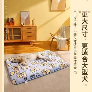 通用狗垫子睡觉 堡仕狗窝四季 中大型犬金毛狗笼垫室内外宠物夏天