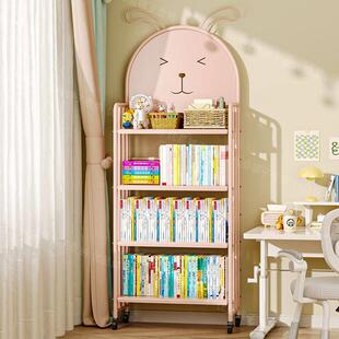 儿童书架落地置物架家用阅读区绘本架多层玩具收纳架简易宝宝书柜