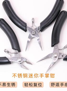 双孔锅盖把手 鼎盖提手盖帽盖提 通用锅盖头顶帽玻璃盖组合盖配件
