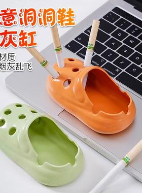 Croc-themed ashtray for office or living room, stylish and h