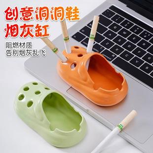 living ashtray and stylish room office for themed Croc