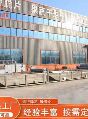 香菇鼓浪洗ZUG机蘑菇气泡清清洗机苦蒲菜涡流清洗机公英清洗生产