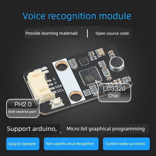 语音识别模块Ld3320 Ai智能语音传感器兼容Arduino Microbit