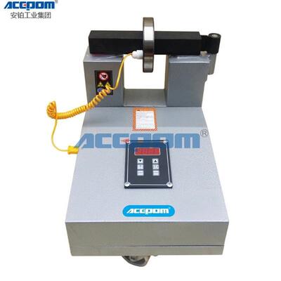 安铂转便携轴承VQM电磁感应加热器SZM20/30K-1/2A/3/4/5/6/RQ-2旋