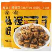 上海特产老城隍庙怪味豆香酥怪味豆 5袋 怪味胡豆香辣蚕豆脆200g