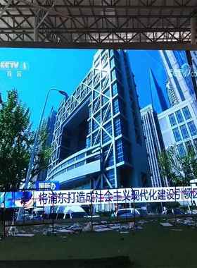 电户外p2.5le商d33663大屏小间距防幕水广告屏用型高清全彩子led